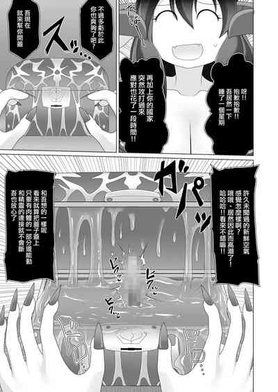 第20页图