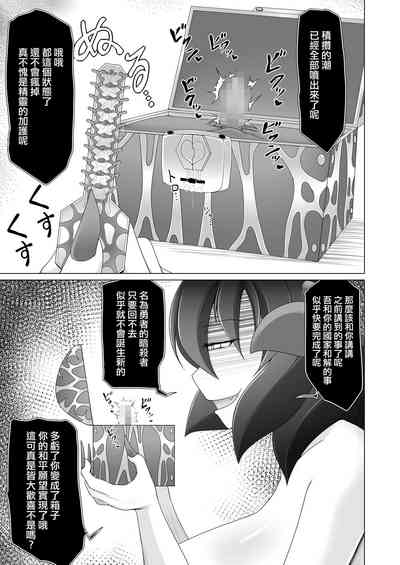 第24页图