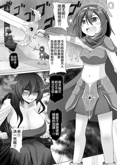 第4页图