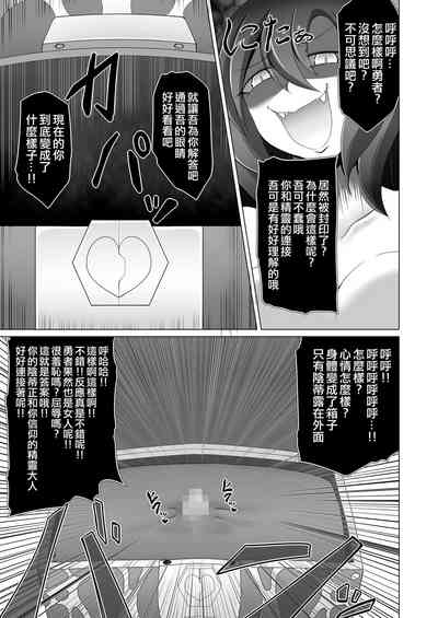 第8页图