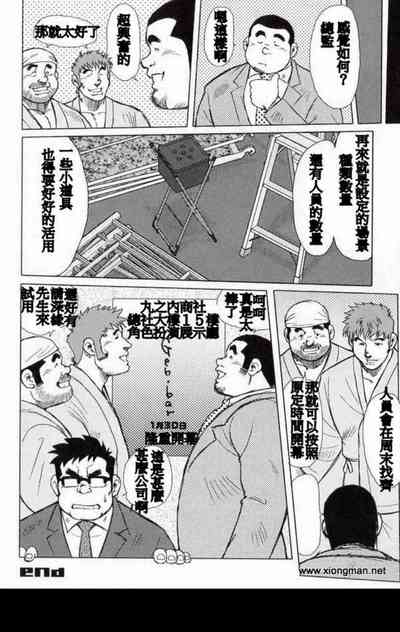 第12页图