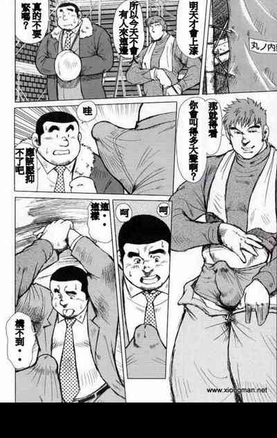 第4页图