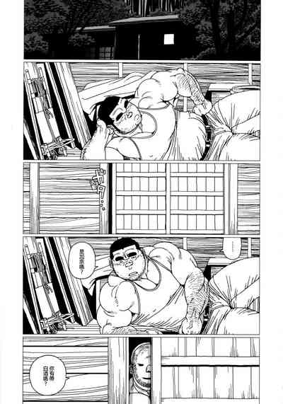 第4页图