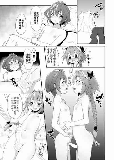 第24頁圖