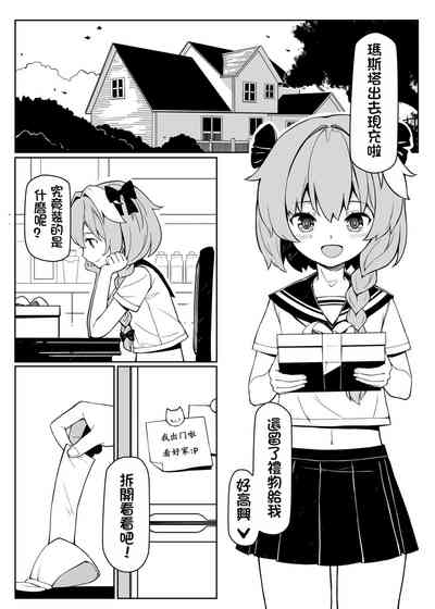第4頁圖