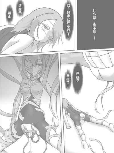 第16页图