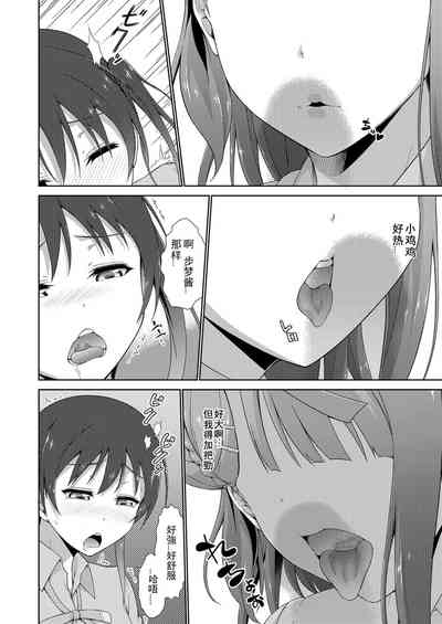 第12頁圖