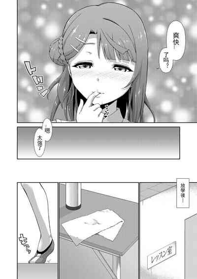 第16頁圖