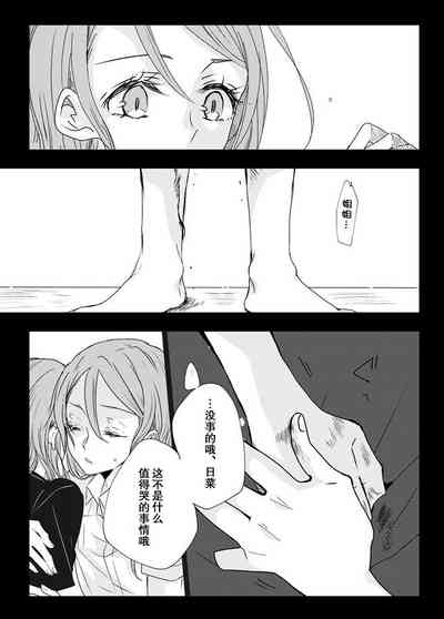 第12页图