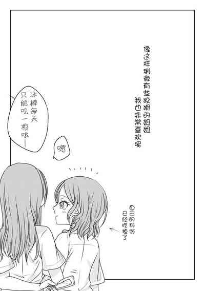 第28页图