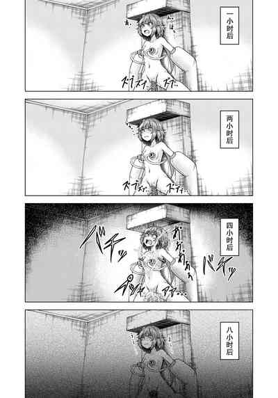 第16頁圖