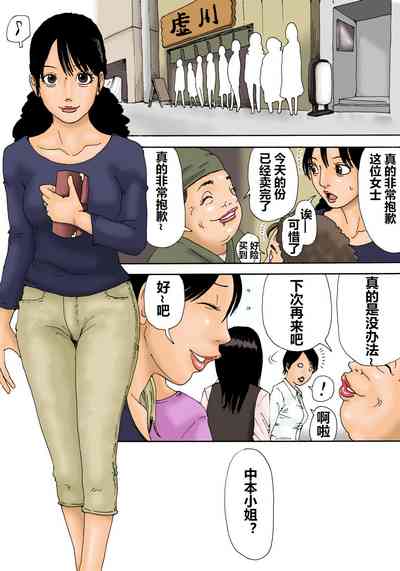 第4页图