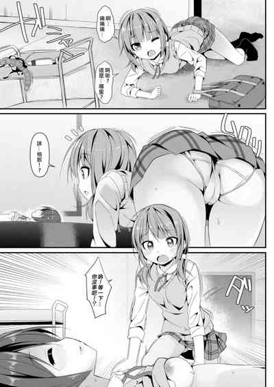 第8頁圖