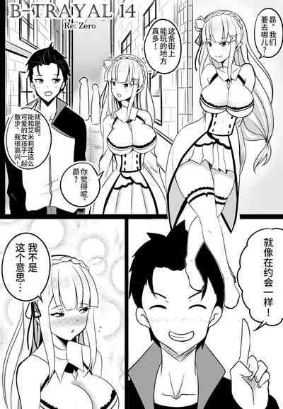 第4頁圖