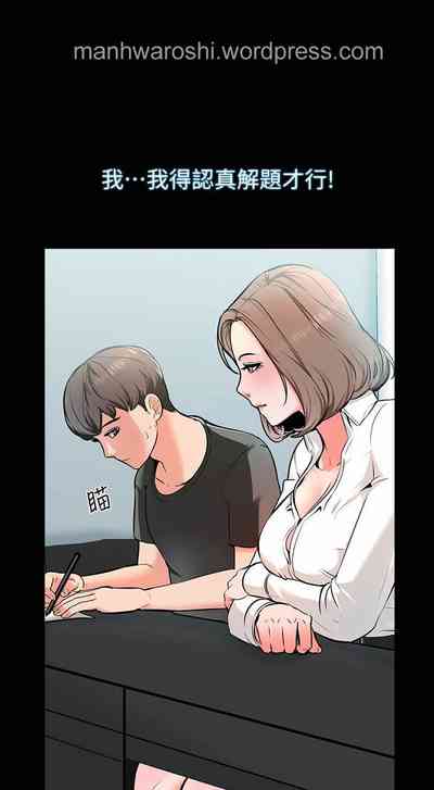 第100頁圖