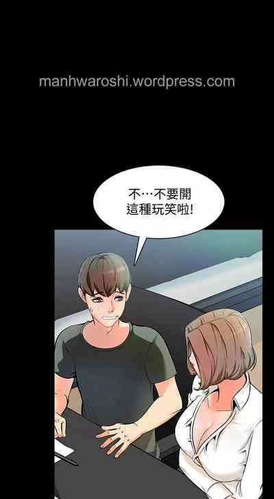 第104頁圖