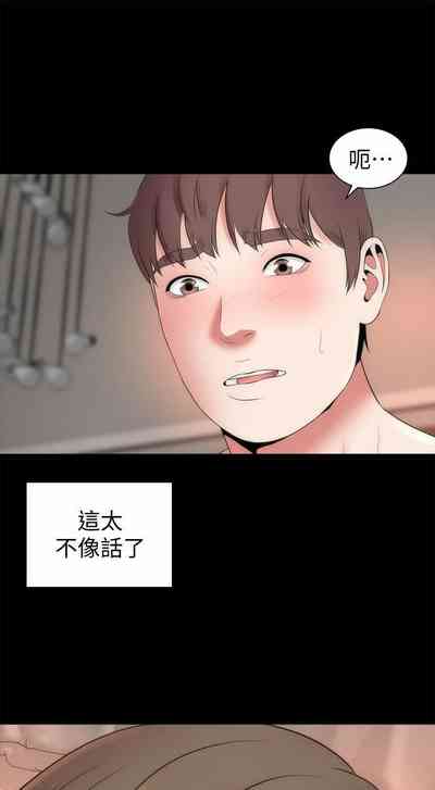 第120頁圖