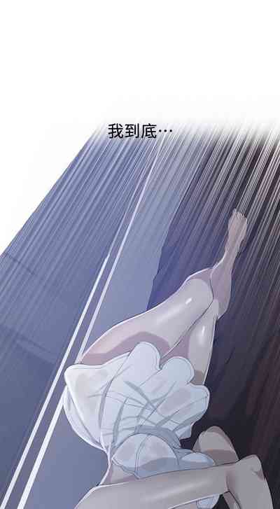 第136頁圖