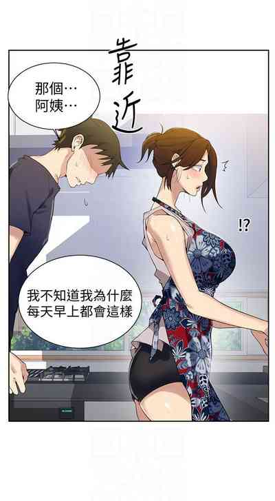 第140頁圖