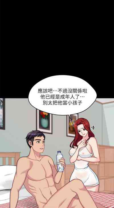 第16頁圖