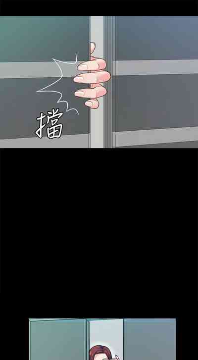 第20頁圖
