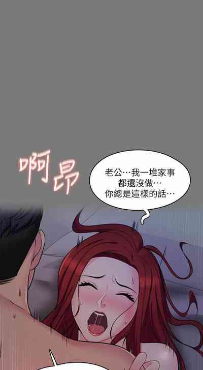 第40頁圖
