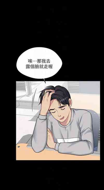 第48頁圖