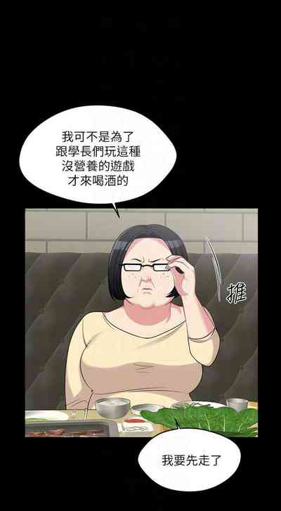 第52頁圖