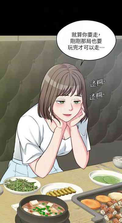第56頁圖