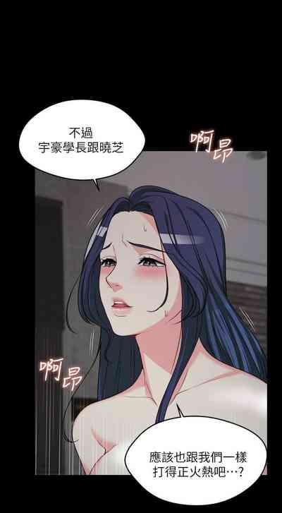 第68頁圖
