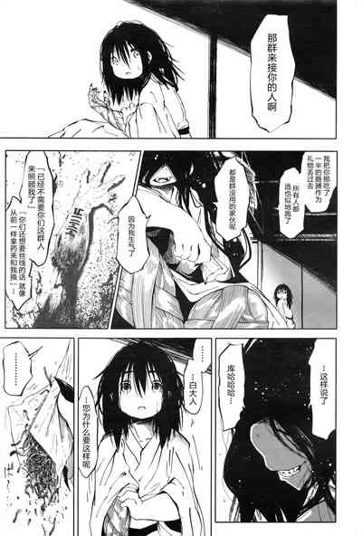 第24页图