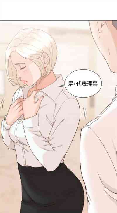 第44頁圖