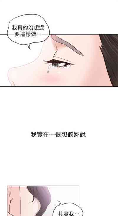 第64頁圖