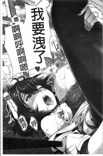 第104頁圖