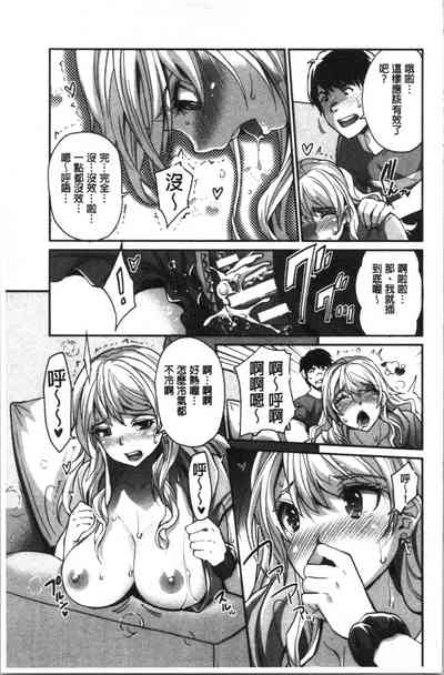 第120頁圖