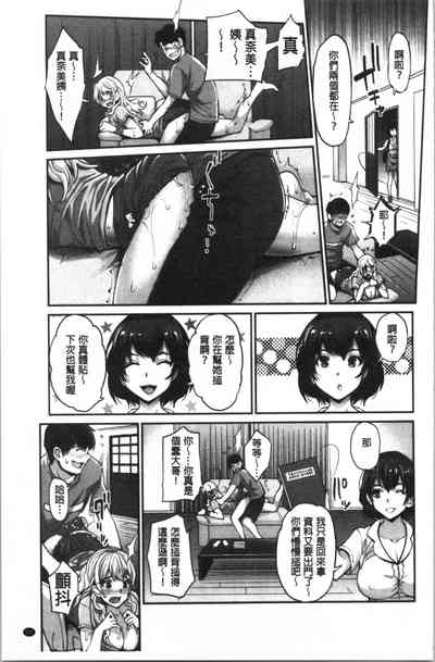 第124頁圖