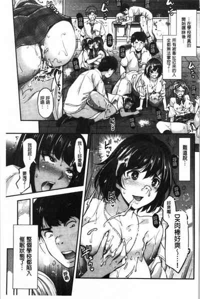 第180頁圖