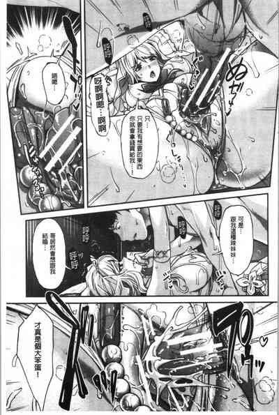 第188頁圖