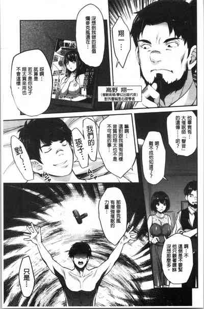 第196頁圖