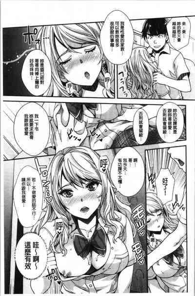 第28頁圖