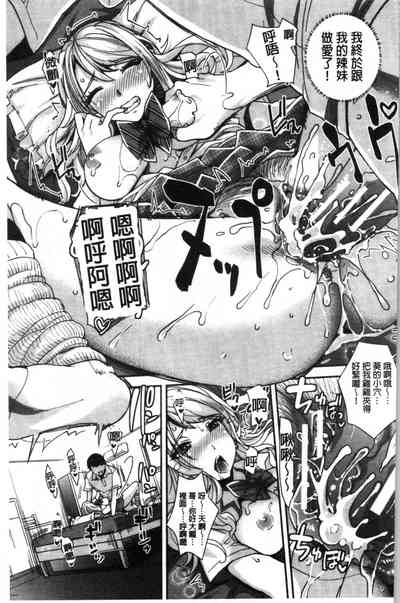 第32頁圖