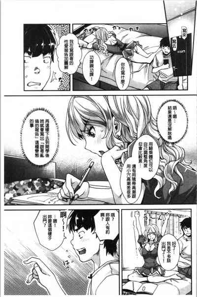 第48頁圖