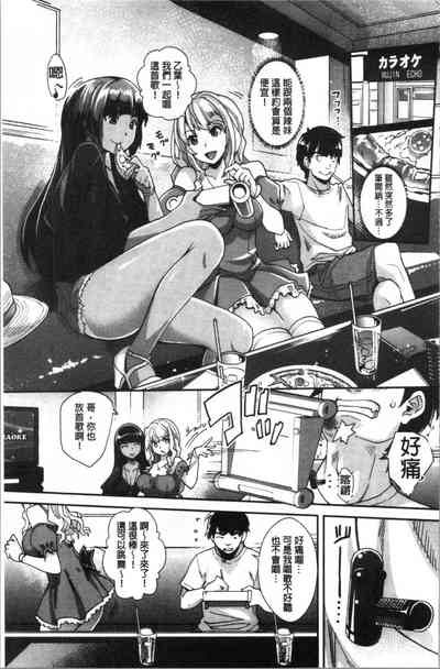第52頁圖