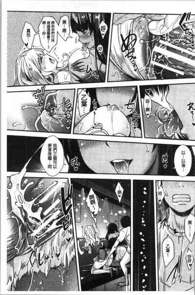 第68頁圖
