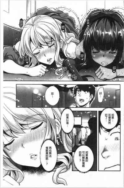 第72頁圖