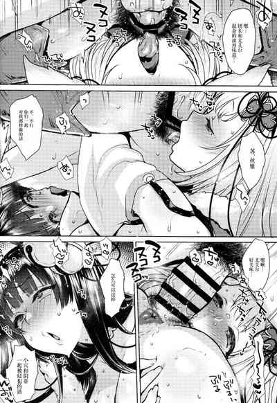 第24頁圖