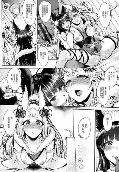 第28頁圖