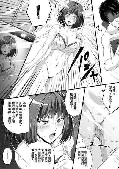 第12頁圖