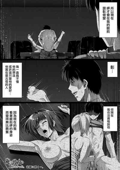 第40頁圖