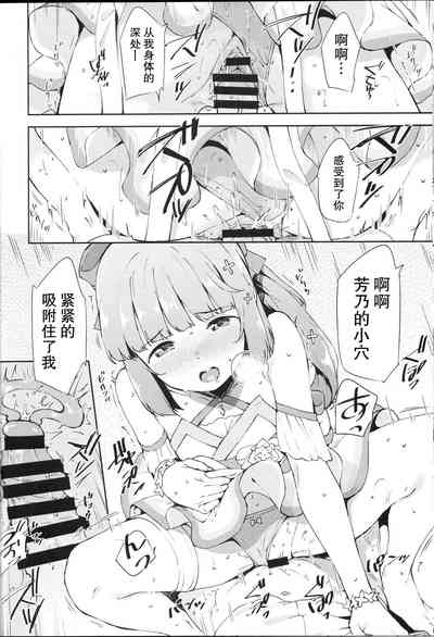 第12頁圖